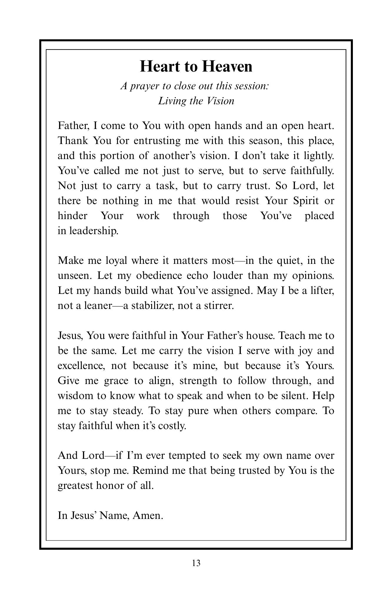 Trusted Journal (Paperback)